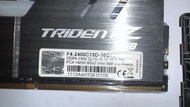 kingston adata klevv G.skill DDR5 DDR4 8GB 16GB 32GB RAM 2666 3200 5600