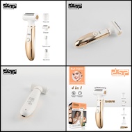 Premium 4in1 beauty kit DSP 70413
