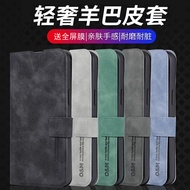 oppo reno 11f 5g casing oppo reno 5f casing Suitable for opporeno14 Phone Case 0pp0ren013pro Protect