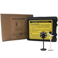 Novita Battery For GreenFan F2/F1