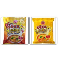 Ottogi Cheese Spicy Ramen
