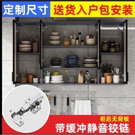 Balcony Storage Cabinet Space Aluminum Wall Cabinet Aluminum Alloy Hanging Cabinet Kitchen Hanging C