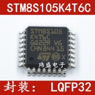 2PCS STM8S105K4T6C QFP-32 Controller IC STM8S105K4T6 SOP