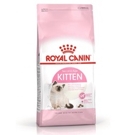 Royal Canin Kitten 2kg/4kg