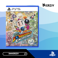 (พร้อมส่ง) PS5 SUPER BOMBER MAN COLLECTION  (GAME) (ENG)