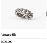 ALLSAINTS 瘦子聯名戒指