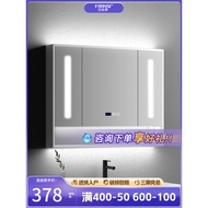 S-6💝Smart Mirror Cabinet Bathroom Mirror Front Cabinet with Light Wall-Mounted Solid Wood Semi-Sealed Mirror Box Bathroo