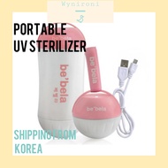 Portable UV Ozone Sterlizer Baby Bottle Pacifier Storage