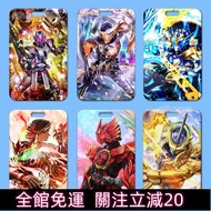 Easycard Holder Mrt Card Kamen Rider Bus Student Id Employee Bank Retractable Slide Access Control