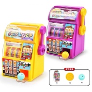 s2toys1 ChildrensMini Claw Input Ball Lottery Machine Game Board Toy For Children