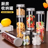 5.5cm Series Plastic PET Jar 300ml 400ml Round Clear PET Container Plastic Jar With Aluminium Transa
