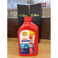 SHELL ADVANCE 4T SAE-40 1L (100% ORIGINAL LUBRICANT OIL FROM PETROL STATION)