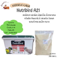Nutribird A21 (Sold Separately 200-500 G.) Parrot Food