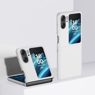 全城熱賣 - 適用於 OPPO Find N2 Flip 膚感親膚PC手機殼（白色）