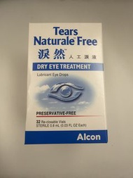 淚然人工淚液