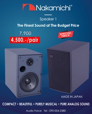 Nakamichi Speaker1