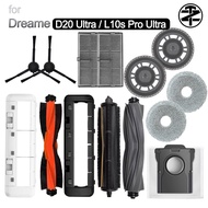Accessories for Dreame D20 Ultra / L10s Pro Ultra Heat Robot Vacuum : rubber brush, HEPA filter, dus