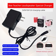 universal travel adapter anker Baile Ming BM806 electric media machine loudspeaker square teaching c