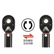 Torque28-210NM Adjustable Torque Cross-Border1/kg2Ratchet Wrench Torque Wrench Preset Wrench 2D7M