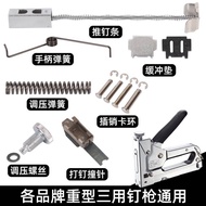 [Huixuan] Manual Nail Gun Three-Purpose Code Nail Gun U-Shaped T Woodworking Nail Gun Ma Order Gun A