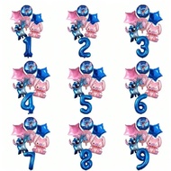 7pcs Large Eared Alien Creature Foil Balloon Boy and Girl Birthday Party Decoration 1-9 Year Old Bab