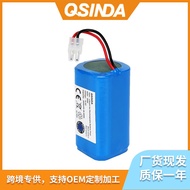 18650Lithium Battery14.8V/16.8VElectric Toy Car Medical Equipment Sweeper Machine Battery Pack