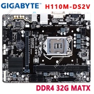 GIGABYTE H110M-DS2V H110M-S2 H110M-DS2 Desktop Motherboard GA-H110M-DS2V H110M H110 Socket LGA 1151 