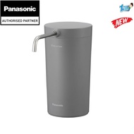 PANASONIC TK-CS200 COUNTERTOP WATER PURIFIER TK-CS200-HMA/WMA (2 COLOR)