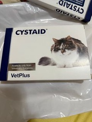 VetPlus cystaid 利尿通 (膀胱修復膠囊)30粒裝