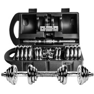 Fitness Gym Chrome All in One Barbell Dumbbell / Bar Bell Set with Case 20kg (Adjustable Weight) / 20kg Dumbbell Set