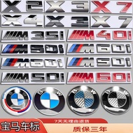 BMW Car Logo X2X3X4X7/M35i/m40i/M50I/M60i Modified Front Rear Tail Logo Steering Wheel Labeling