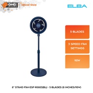 Elba 8" Stand Fan 5 Blades ESF-R0803(BL) 8 inches 90W 3 Speed Fan Settings ESFR0803BL Kipas Berdiri