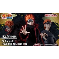 SHF PAIN TENDO - NARUTO SHIPPUDEN SERIES