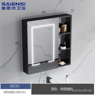 QM Poem by Thain Smart Alumimum Bathroom Mirror Cabinet Wall-Mounted Nordic Bathroom Mirror with Shelf Light with Mirror