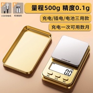 Gold Jewelry Scale 0.01g/Precision Electronic Scale Gram Scale High Precision Household Portable Pre