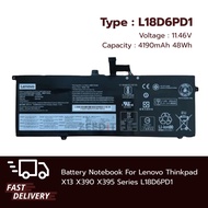 (ส่งฟรี รับประกัน 1 ปี)Battery Notebook Lenovo Thinkpad X13 X390 X395 Series L18D6PD1 ส่งด่วน ส่งไว