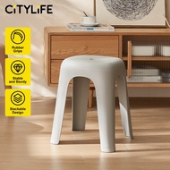 Citylife Plastic Stool Stackable Simple Chair Stackable Living Room Dining Stool PP Material - (Hold