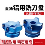 Aluminum Knife901604400R Disc CNC Aluminum Alloy Flying Cutter Disc Cutter Degree Milling Cutter Dis