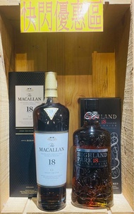 Macallan 18 Years Sherry 2024 + Highland Park 18 Years
