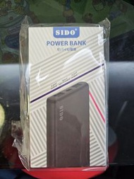 Sido 10000mAh Power Bank (全新未開封)