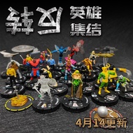 New Product 8 Wei Shizhi Marvel DC Avengers League of Legends Reverse War Chess Board Game Parts Bat