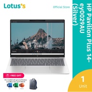 HP 14-ey0029AU 14" FHD Laptop Silver (R7-7840U,16GB,512GB,Windows 11,H&S)