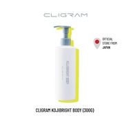 CLIGRAM KOJIBRIGHT Body 300G. คลิแกรม โคจิไบรท์ บอดี้