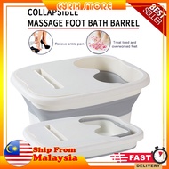 Collapsible Foot Bath Bucket Foot Massage Foot Bath SPA Massage/Baldi Mandian Kaki/Detox Tungku Kaki|保健养生泡脚桶足浴盆