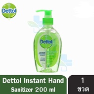 Dettol Instant Hand Soap Sanitizer เดทตอล เจลล้างมืออนามัย (200 มล.) [1 ขวด] 1101