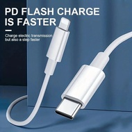 Free shipping Apple USB-C to Lightning Cable (1m)、(2m) Original iPhone charger For iPhone 14、13、12
