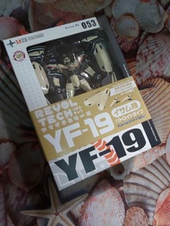 yf19 山口式 超時空要塞