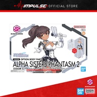 Bandai 30MS Option Body Parts Alpha Sisters Phantasm 2 (Color C) (5068685)
