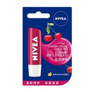 Nivea Lip Balm Silky Cherry Lip Balm Lip Oil Lip Oil Moisturizing Moisturizing Anti-Drying 4.8g Whol