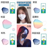 k94 Face Mask /k94口罩